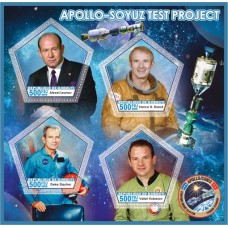 Космос Экспериментальный полёт «Аполлон» — «Союз»